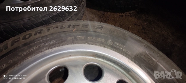 Джанти с гуми 15 цола за Ауди 5x112, снимка 8 - Гуми и джанти - 51695912