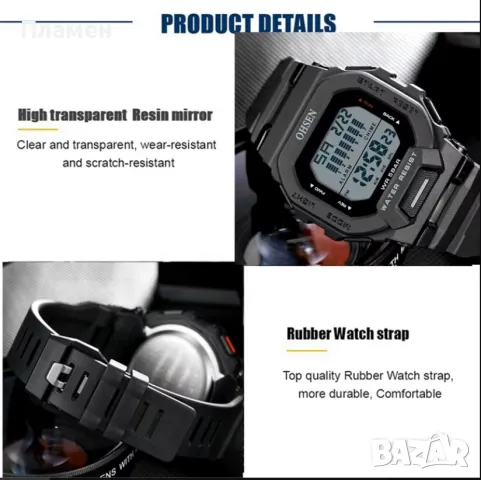 OHSEN Мъжки ръчен спортен цифров часовник водоустойчив дата, месец , снимка 11 - Мъжки - 48258442