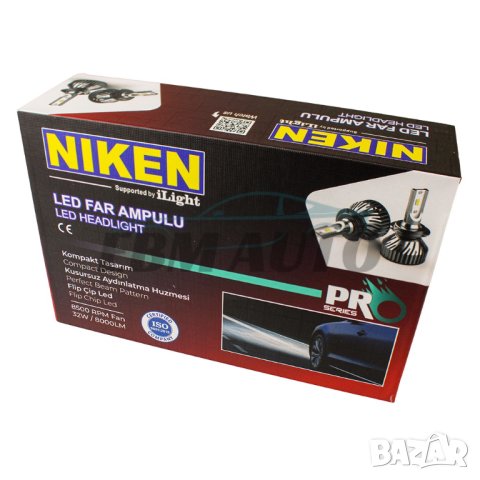 Крушка ксенон LED H11 12V 30W/4000LM NIKEN PRO, снимка 4 - Аксесоари и консумативи - 43949079