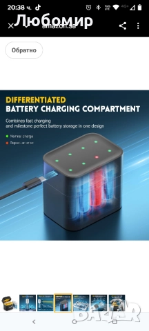 Акумулаторни литиеви батерии AA, 8 броя с бързо зарядно, 1.5V 3000mWh, литиеви батерии AA с висок , снимка 3 - Друга електроника - 51488149