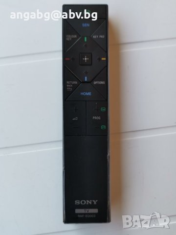 Sony RMF-ED003

