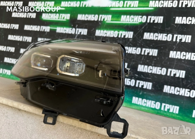 Фар десен фарове Full Led за Фолксваген Тигуан Vw Tiguan CT1