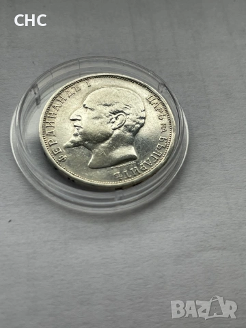 1 лев 1912 година. Сребърна монета., снимка 8 - Нумизматика и бонистика - 53467518