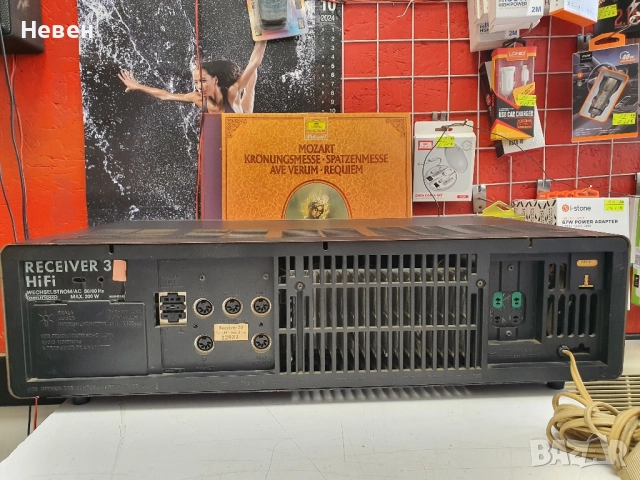 Усилвател GRUNDIG Receiver 300, снимка 5 - Ресийвъри, усилватели, смесителни пултове - 51864702