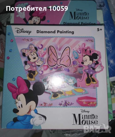 Детски играчки , снимка 12 - Други - 49549439