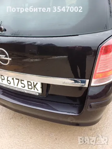 Продавам Опел Астра H, снимка 10 - Автомобили и джипове - 47637803