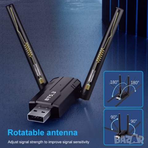 USB Адаптер Bluetooth 5.3 – до 100м, снимка 2 - Мрежови адаптери - 44109592