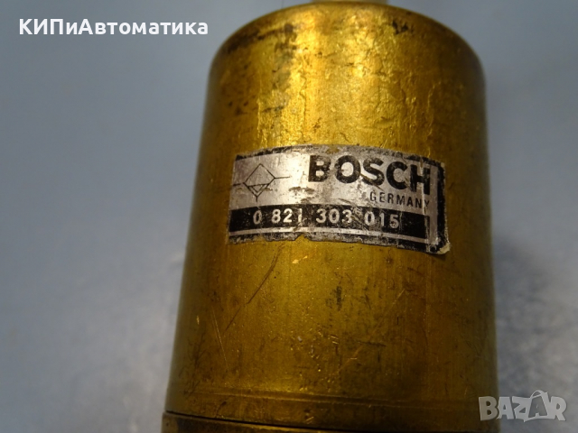 филтър пневматичен BOSCH 0821303015, снимка 2 - Резервни части за машини - 36530939