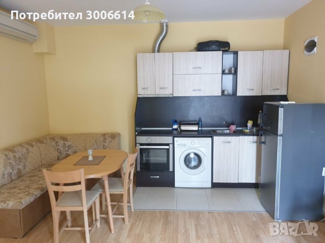 Апартамент под наем 