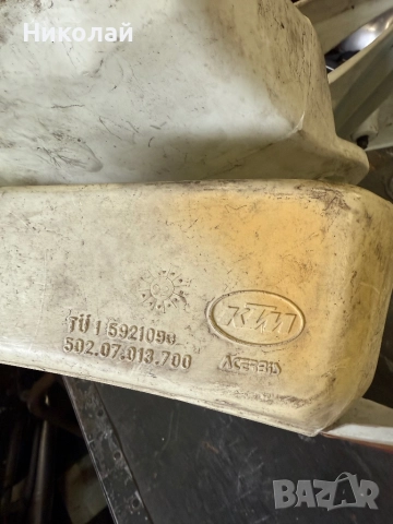 Резервоар за КТМ 125, снимка 6 - Части - 52682850