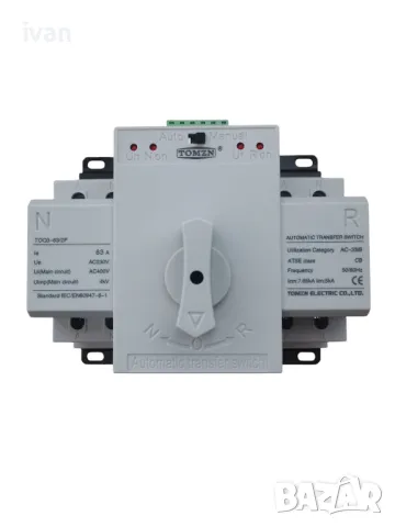 Автоматичен трансферен ключ, Tomzn , TOQ3-63/2, 230V, 63A, 