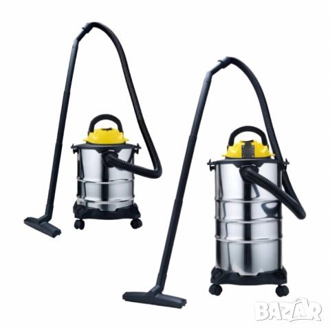 Прахосмукачка MWD192, 1200W, 20 литра/30 литра