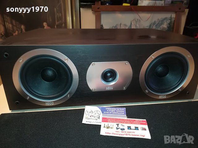heco-BIG CENTER-48х27х16см-внос germany 2007212122, снимка 11 - Тонколони - 33579836