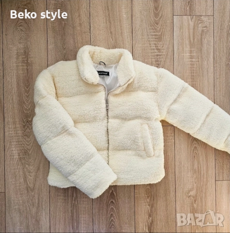 Дамско късо яке 