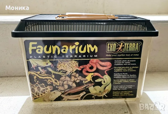 НОВА! Транспортна клетка за влечуги, снимка 3 - За гризачи - 48085473