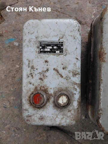  скоби за лагери нови, снимка 18 - Селскостопанска техника - 30739689