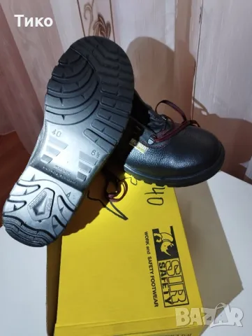 Мъжки боти и работи обувки от естествена кожа , снимка 12 - Други - 48256492