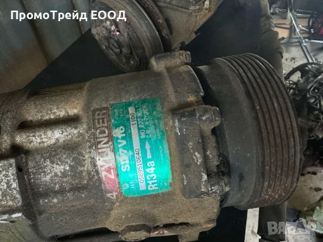 Компресор климатик VW 1HO820803D sd7v16 Фолксваген 1.6i 101hp. Seat