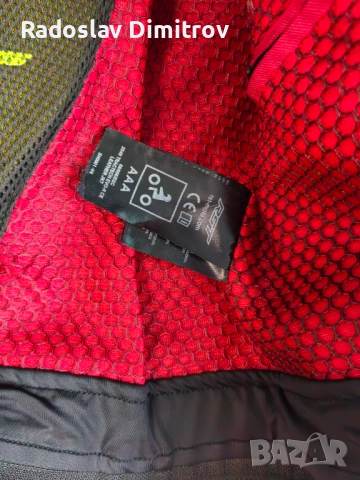 RST Tractech EVO R, снимка 2 - Спортна екипировка - 52541983