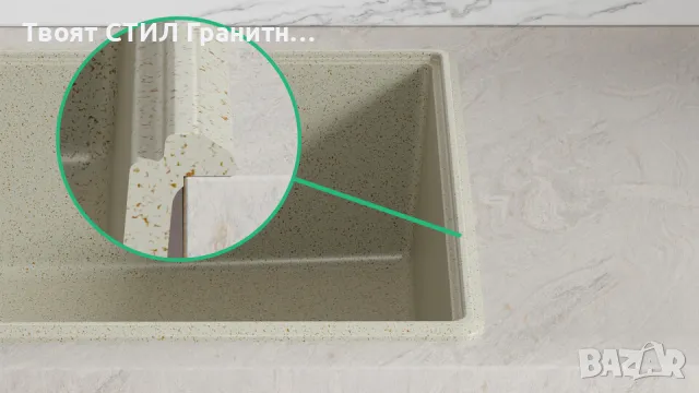 беж кухненска мивка от гранит Копенхаген 780х500 Top 50, снимка 7 - Мивки - 47903858