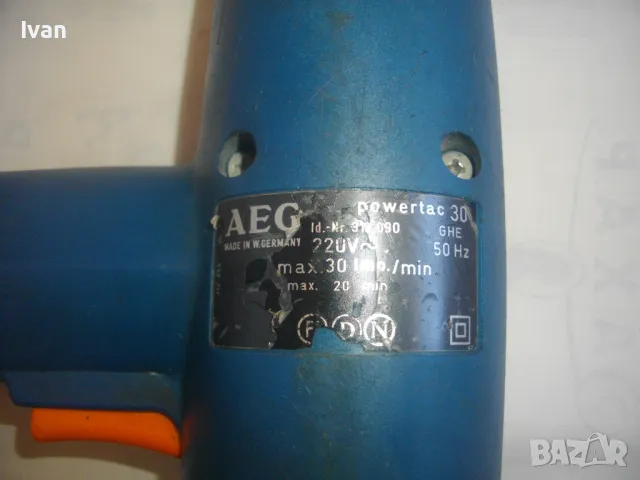 AEG West Germany КОМБИНИРАН ЕЛЕКТРИЧЕСКИ ТАКЕР ПРОФИ ТЕЖКИ НАТОВАРВАНИЯ 16-19мм скоба/25-30мм пирони, снимка 15 - Други инструменти - 47662026