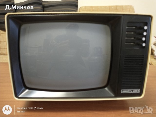 ЮНОСТЬ 402В, снимка 3 - Телевизори - 43096705