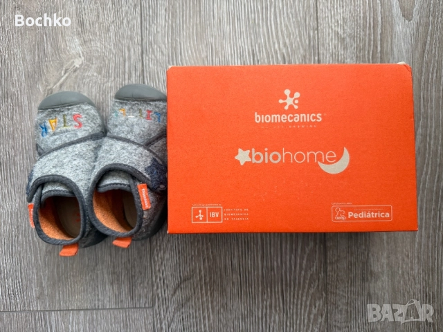 Biomecanics ортопедични пантофи 23 номер, снимка 3 - Детски пантофи - 52672965