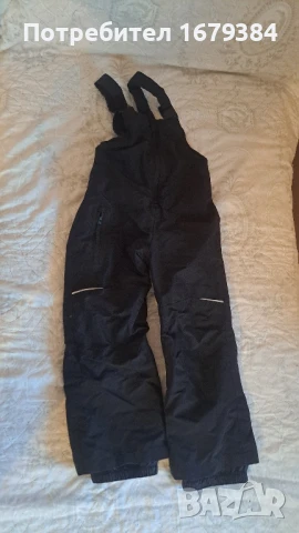 Детски зимен ски панталон 