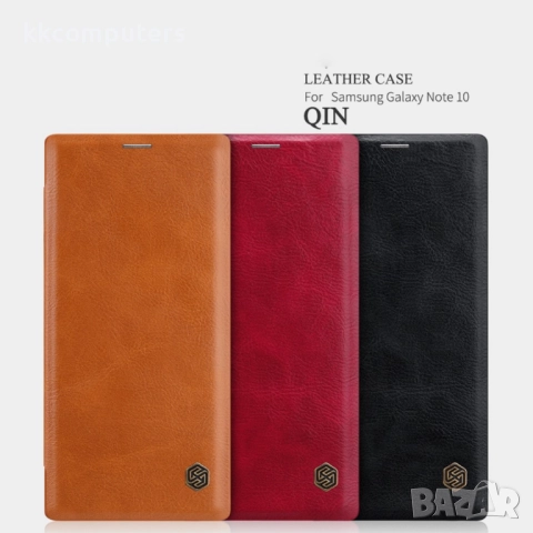 Samsung Galaxy Note 10/Note10 Nillkin Кожен Калъф и Протектор, снимка 5 - Калъфи, кейсове - 52815636