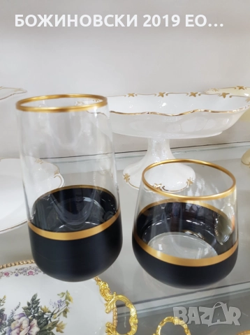 Нови модели сервизи в черно със златен кант