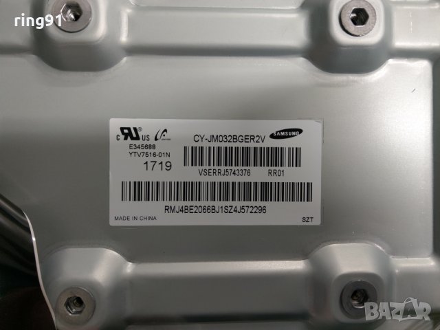 T-Con - E361035 BOE 94V-0 TV Samsung UE32M5002AK, снимка 3 - Части и Платки - 28054377