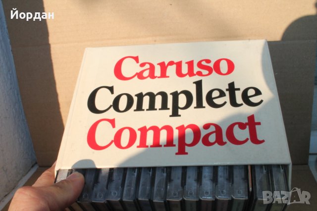 15 диска ''Enrico Caruso'', снимка 2 - Колекции - 43382145
