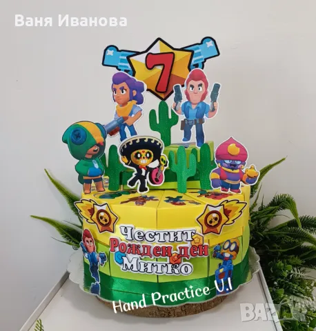 Картонена торта, торта за градина, торта за рожден ден, снимка 10 - Други - 47444576