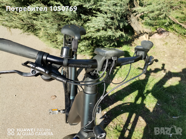 Ktm Machina Gran 610 2022, снимка 8 - Велосипеди - 36396685