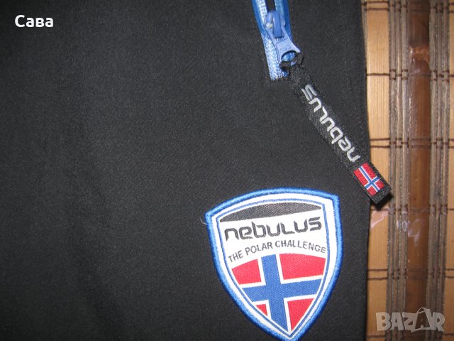 Софтшел долнище NEBULUS  мъжко,М, снимка 1 - Спортни дрехи, екипи - 43453329