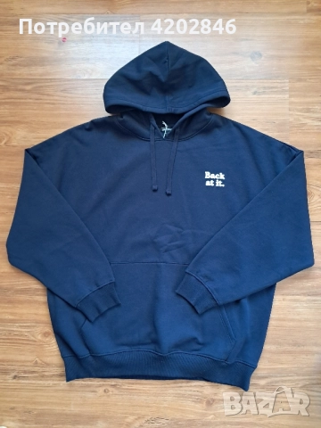 Намалена цена 20 лв. Jennyfer