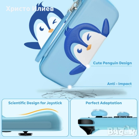 Защитен калъф за Nintendo Switch протектор за екран и много аксесоари Комплект, снимка 2 - Аксесоари - 50728392