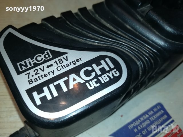 HITACHI UC18YG 7,2-18V NI-CD BATTERY CHARGER 2001241858, снимка 2 - Винтоверти - 43898974