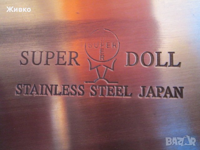 SUPER DOLL японски масивен сатър., снимка 3 - Други - 43584714