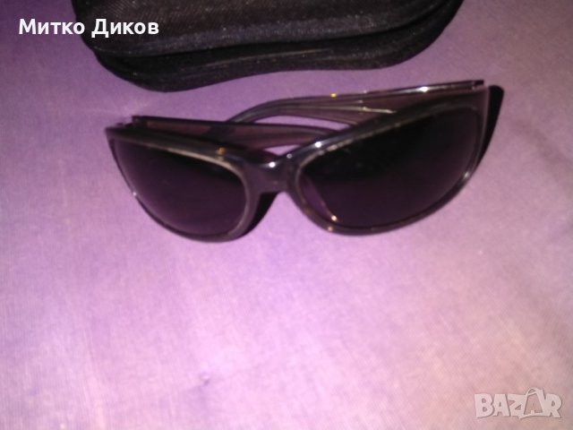 Слънчеви очила маркови на Дънлоп в кутия юви протекшън