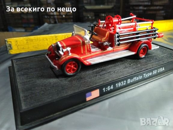 Колекционерски, пожарникарски камиони и коли различни народности и години, снимка 2 - Колекции - 27366624