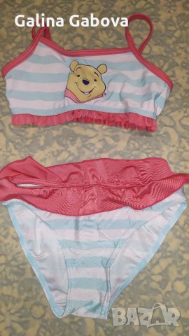 Детски бански