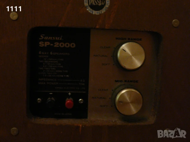 SANSUI SP-2000, снимка 10 - Ресийвъри, усилватели, смесителни пултове - 51409796
