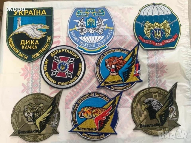 ЕМБЛЕМи-Оригинал, снимка 9 - Колекции - 52136579