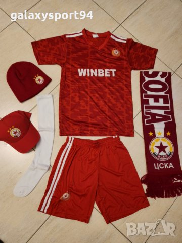 Винисиус  Мадрид Шапка + Тениска и шорти 2023 Комплект Детско до 16г, снимка 5 - Футбол - 38686869