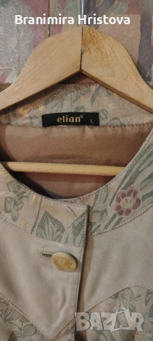 Elian (Istanbul) дамско яке от 100% естествена кожа,размер L, снимка 5 - Якета - 53101735