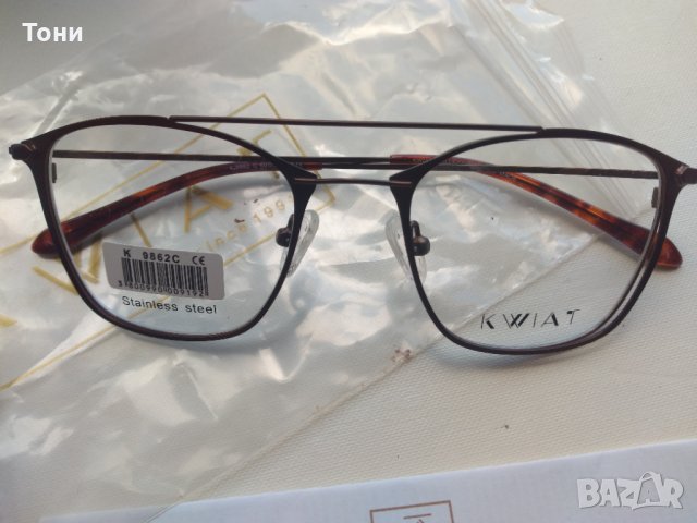 Нова оригинална диоптрична рамка Kwiat, снимка 1
