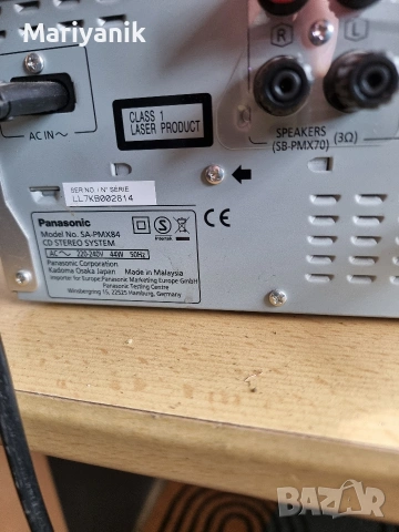 Panasonic SA-PMX84, снимка 4 - Аудиосистеми - 53602187