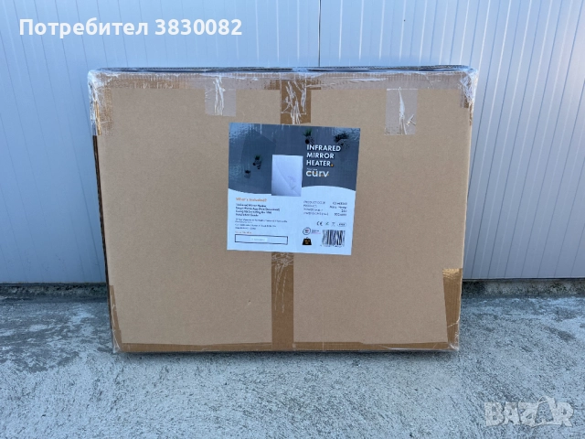 Инфрачервен отоплителен панел огледало за баня 800х600 250W