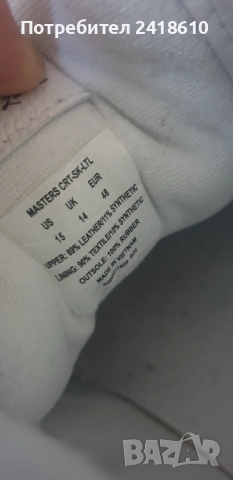 POLO Ralph Lauren Leather Mens Size 48/31 .5 см ОРИГИНАЛ! Мъжки кецове от естествена кожа!, снимка 3 - Кецове - 52424240